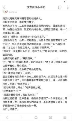 欧宝娱乐app官网下载